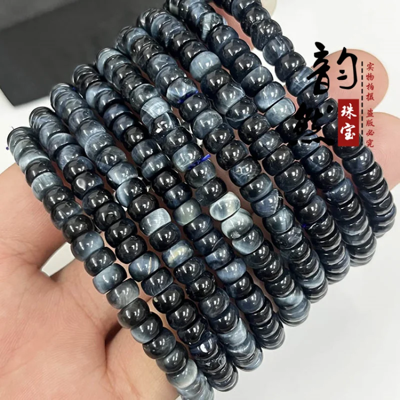 

Natural Blue Tiger Eye Stone Tablet Bead Bracelet Necklace Spacer Jewelry Accessories Loose Beads