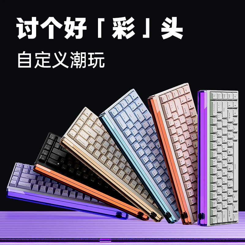 Madlions NANO68 Magnetic Switch Mechanical Keyboard 8k Return Wired RGB E-sports Gaming Keyboard Office Pc Gamer Accessory Gifts