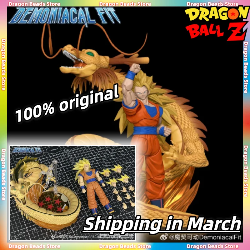 

Серия Demoniacal Fit Sun Wukong: Dragon Ball Z SHF «Взрыв драконьего кулака» Супер Сайян 3 Сон Гоку, фигурка в масштабе 1/12