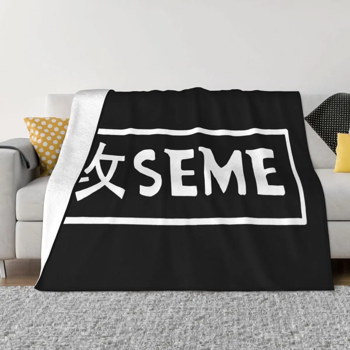 Seme Yaoi T Swea Seme Kanji Bl Manga Anime Fujoshi Swea Cosplay Kawa Cartoon Throw Blanket