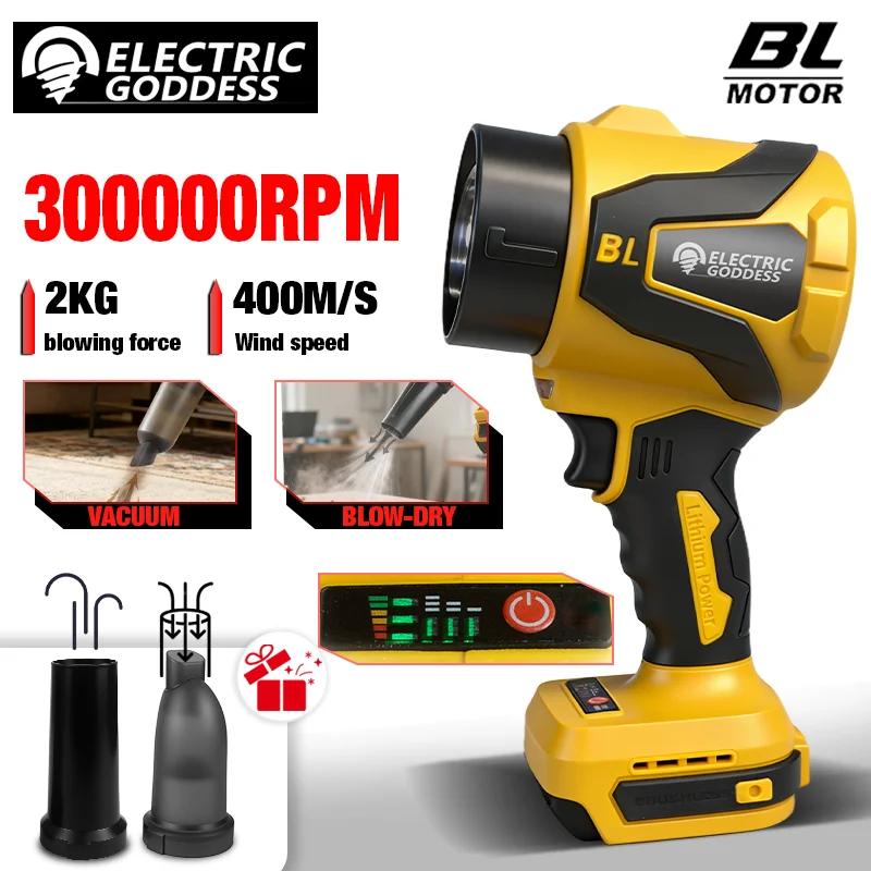 

Brushless Turbo Fan Strong Power Electric Air Blowers Handheld Jet Fan Leaf Dust Tool For Dewalt 20V Battery Pin