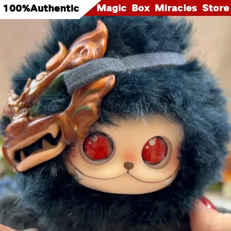 Fanqu Town Assassins Of The Novelist 2 Little Black Dragon Co-Branded Plush Cute Doll Creative Healing Collectible Toy Ornament