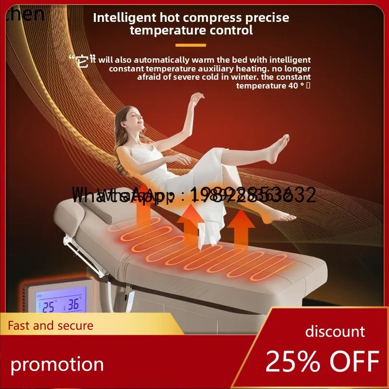YFY  Electric beauty bed special latex massage multi-functional heating constant temperature physiotherapy bed