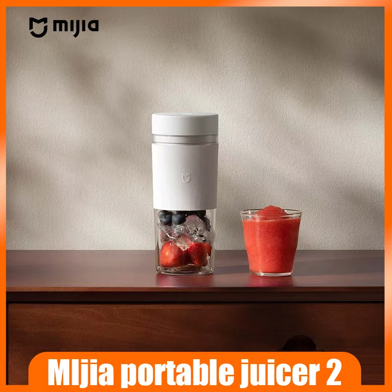 MIjia portable juicer 2 300mL portable cup Type-C fast charging automatic flushing wireless portable fresh juice cup