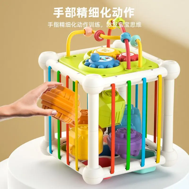 

Sesele Educational Toys Baby Toys Newborn Polyhedron Early Education Baby