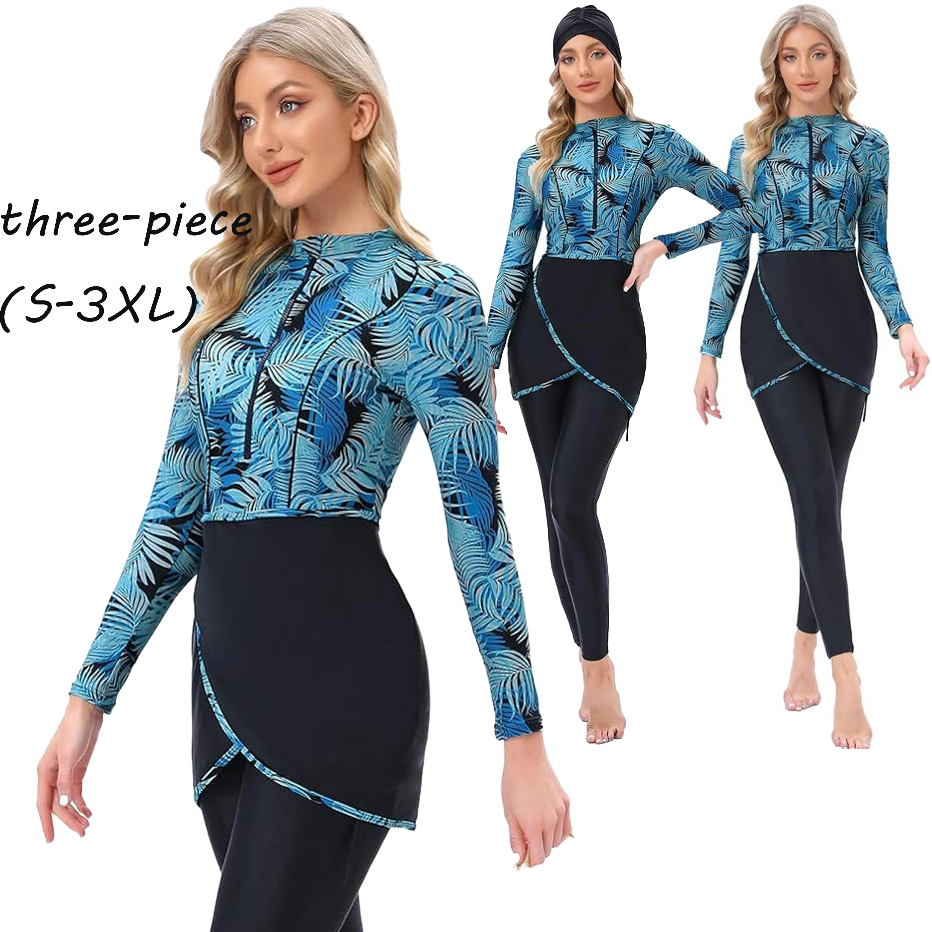 

Three Piece Leaf Pattern Solid Colour Long Sleeve Long Trunk Full Wrap Conservative Beach Surf Sunscreen Swimsuit Tight