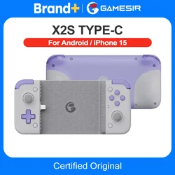 GameSir X2s Mobile Gamepad Android Phone Game Controller for Cloud Gaming Xbox Game Pass STADIA xCloud Hall Effect Joystick