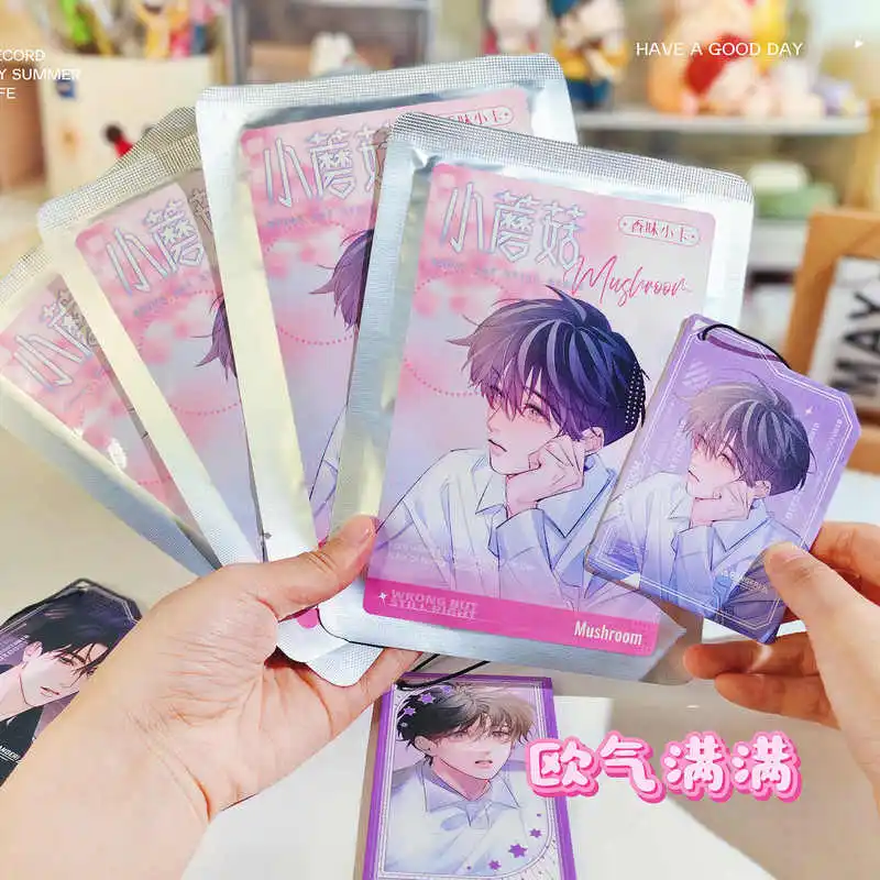 ของแท้ Little เห็ดการ์ดน้ําหอมการ์ดน้ําหอมจี้ขนาดเล็ก Lu Feng An Zhe นวนิยายอุปกรณ์ต่อพ่วงการ์ดการ์ตูนของเล่นของขวัญ