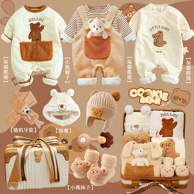 Baby Gift Full Moon Hundred Day Gift Baby Gifts Luxury Newborn Meeting Winter Clothing Set Gift Box