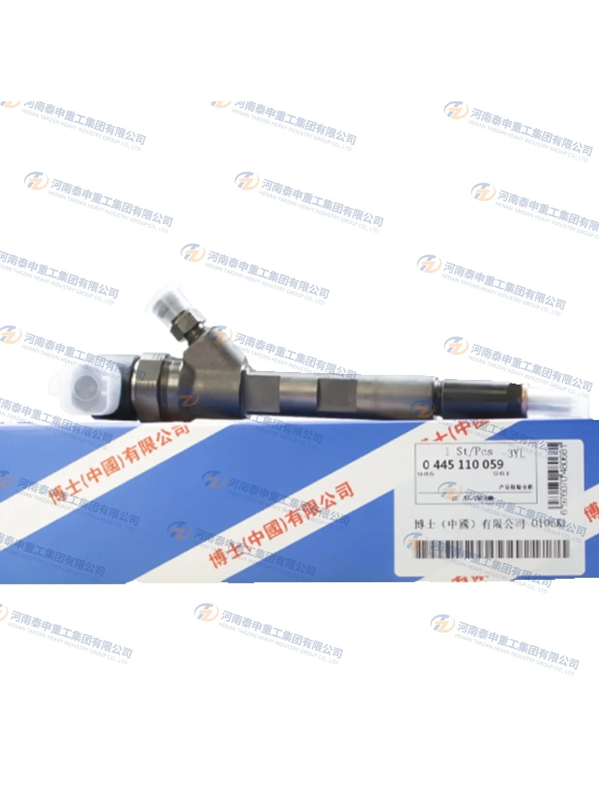 Diesel Fuel Injection Injector Assembly 4-Cylinder Engine 110 Series Suitable For Bosch Jiefang Heavy-Duty Truck Weich