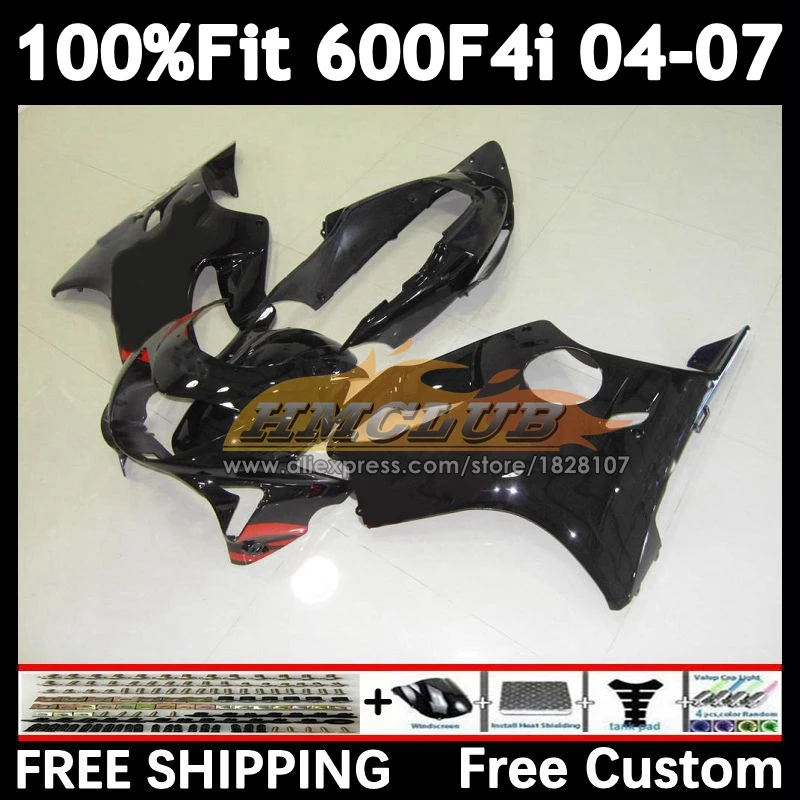 Injection Body For HONDA black glossy CBR600 FS CBR 600F4i 600 F4i 04 05 06 07 53No.19 CBR600F4i 2004 2005 2006 2007 OEM Fairing