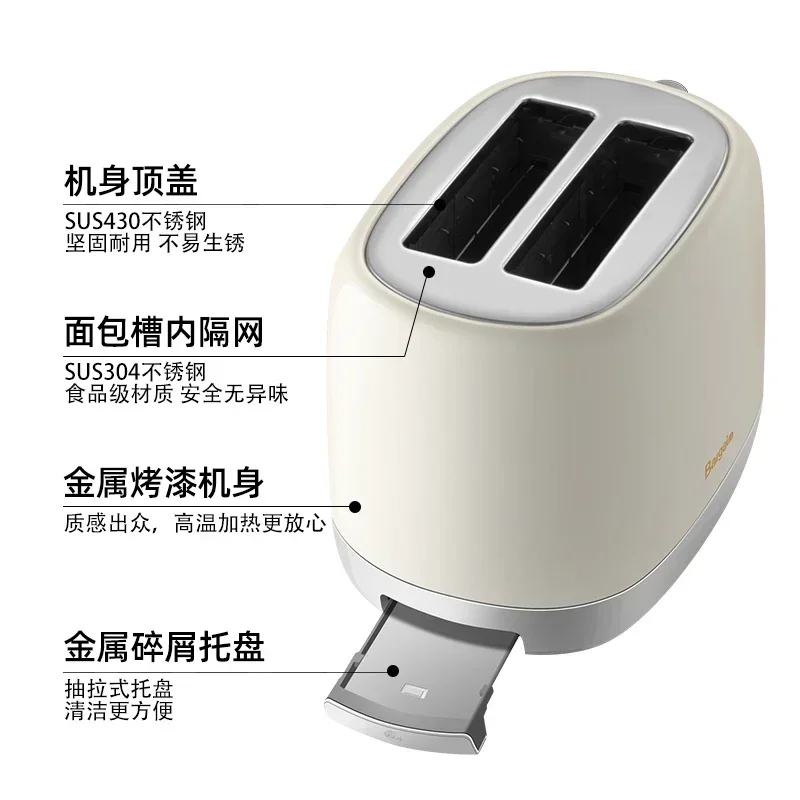 Bread Maker Toaster Multifunctional New Breakfast Maker Toaster Light Food Grade 304 Stainless Steel New Home Kitchen