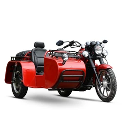 Three wheeled motorcycle with 300cc gasoline engine, side car passenger cargo