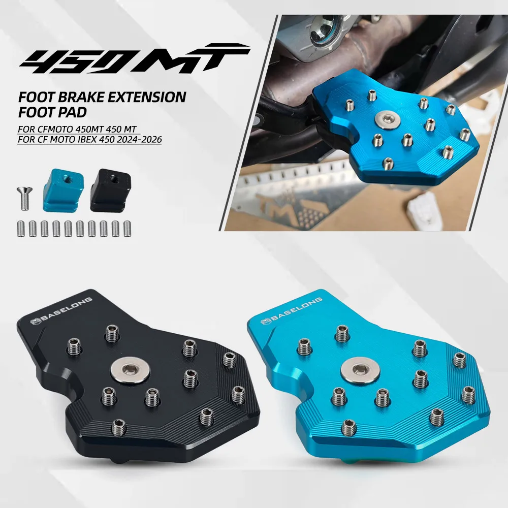 2025 FOR CFMOTO 450MT 450 MT  FOR CF MOTO Ibex 450 2024-2026 Motorcycle Accessories Rear Foot Brake Pedal Peg Pad Tip Extension