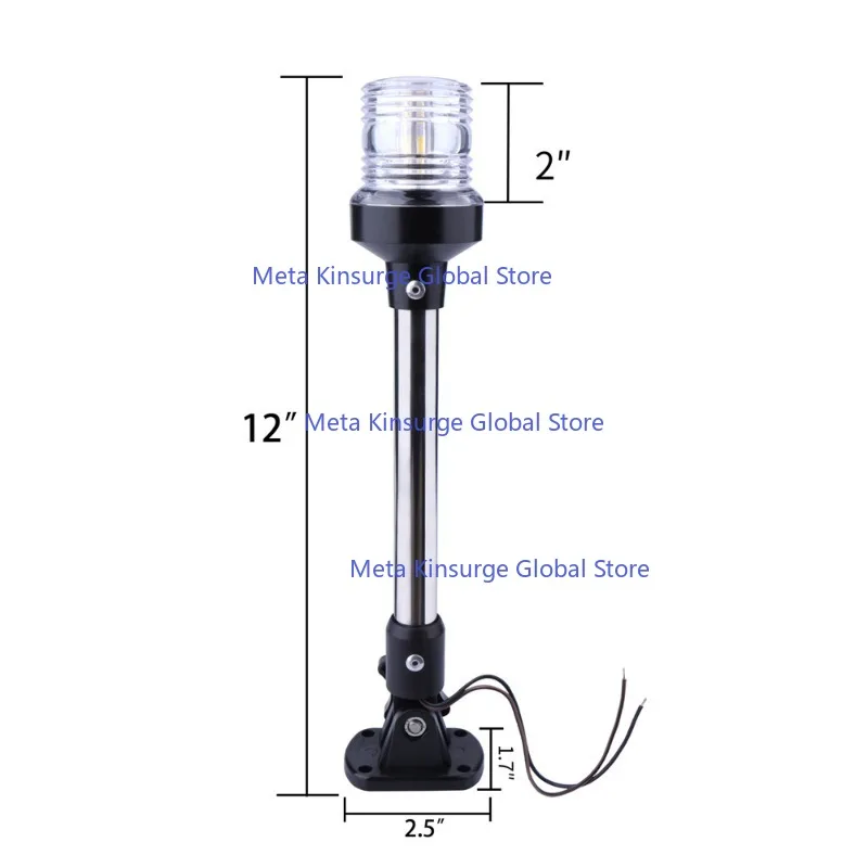 

Marine 360° All Round Anchor Light 5W Adjustable Fixed Mount for Yacht Vessel 6/12/24 Inch Navigation Signal Lamp