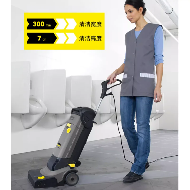 Karcher-Workshop,industrial,commercial,and property small hand pushed sweeping,washing,and mopping integrated machine