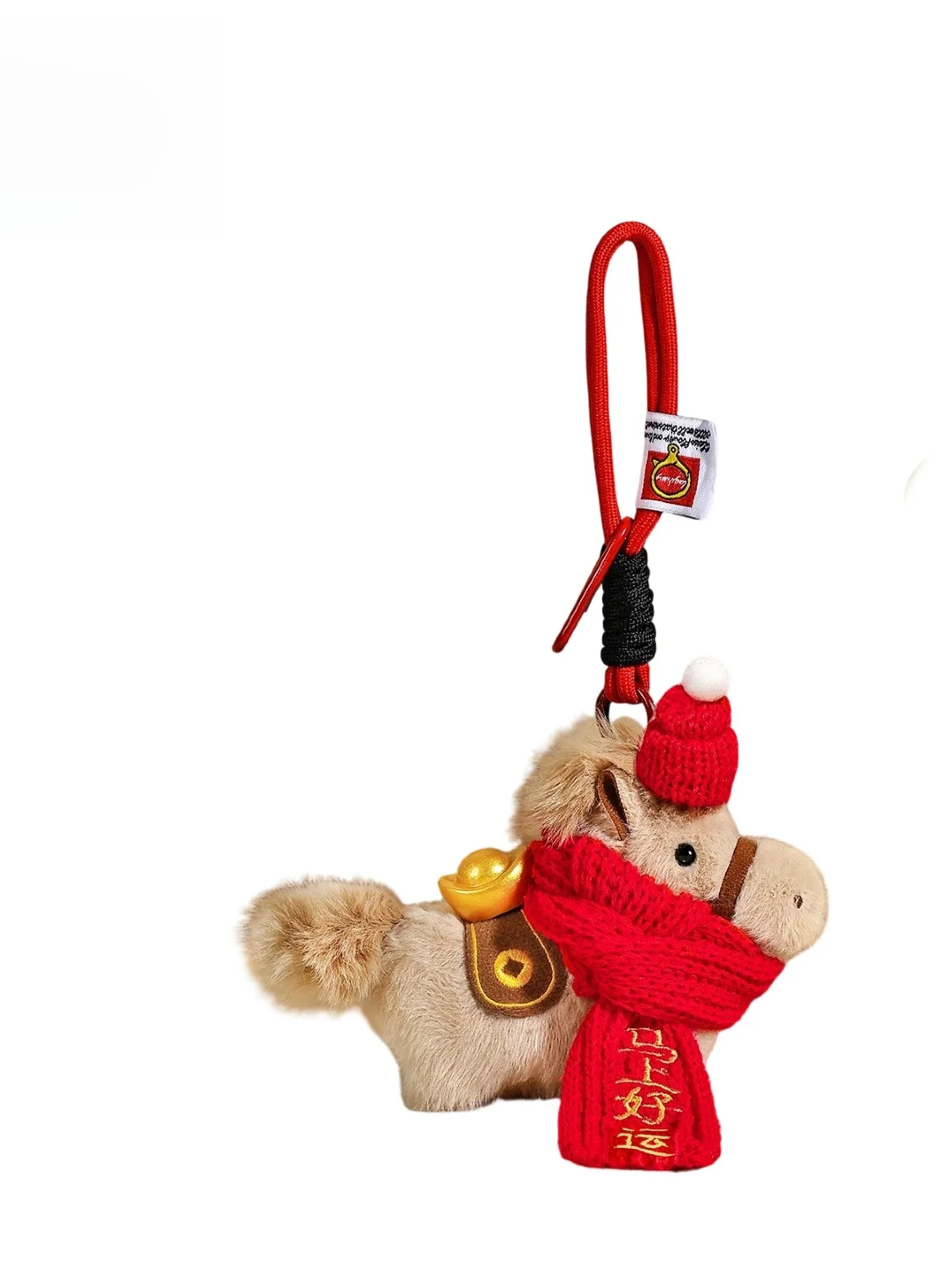 jellymouse-new-year-plush-keychain-year-good-luck-charm-series-ornament-bag-accessory-soft-rabbit-doll-toy-for-ages-3