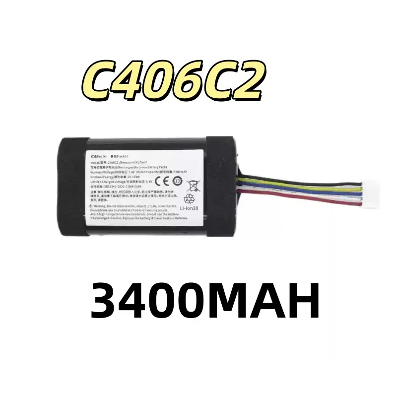 Replacement battery C406C2 Suitable for A1 2nd Gen audio lithium battery 3400mAh