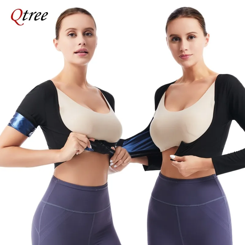 

Qtree Sauna Sweat Push Up Chest Lifter Corset Women Slimming Corset Waist Trainer Body Shaper Vest Weight Loss Fat Burner Tops