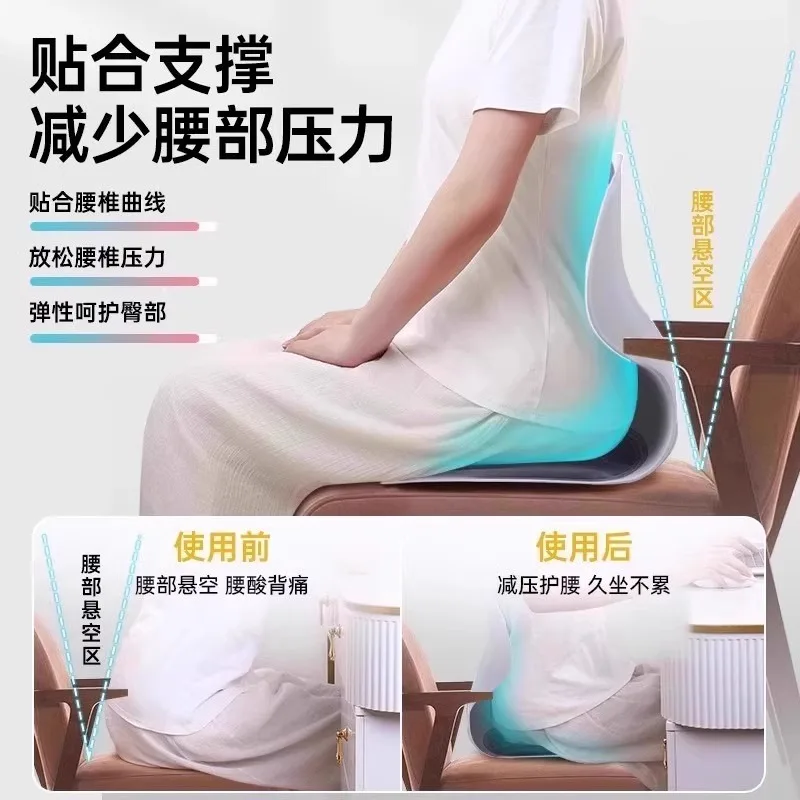 Ergonomic Waist Support Cushion Posture Correction Seat Pad Long Sitting Cushion for Office Student Home Chair view 4
