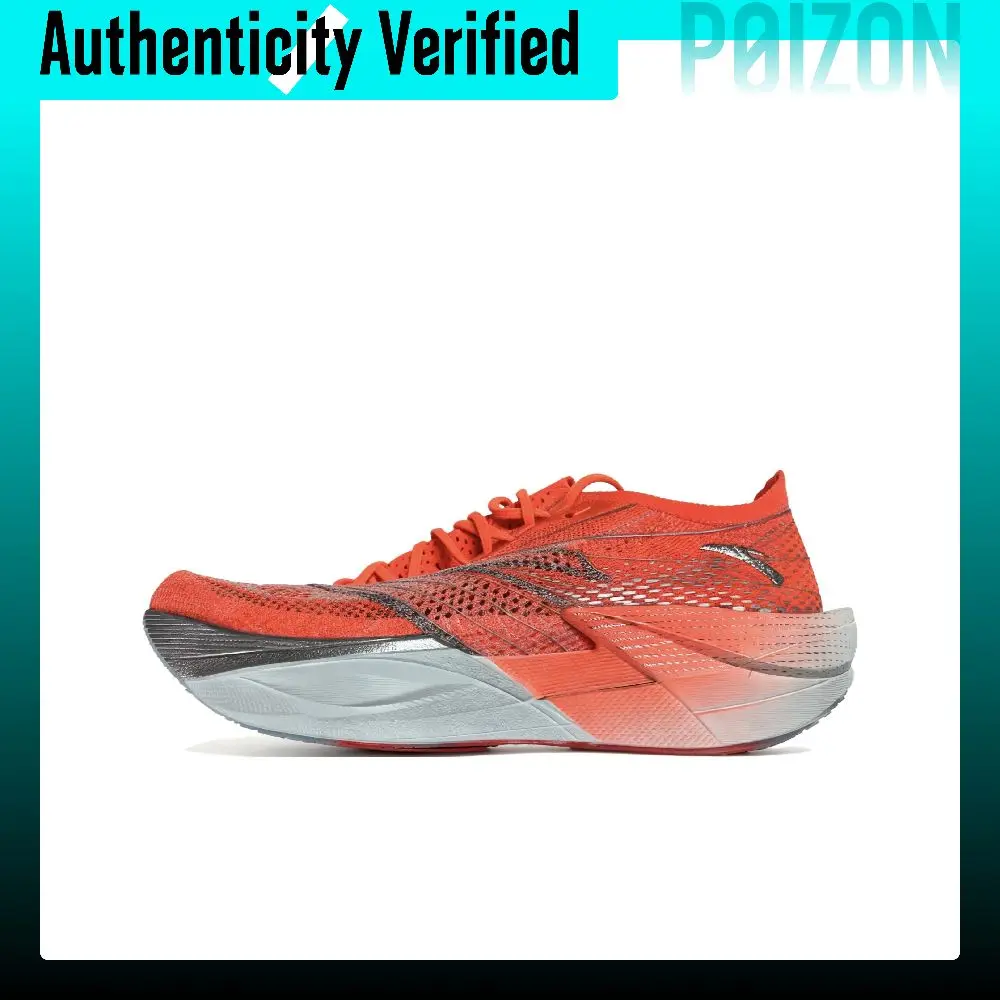 Anta C202 6.0 PRO Low top Carbon Plate Marathon Physical Fitness Test & Exam Racing Running Shoes Men's Orange 112615576R-3