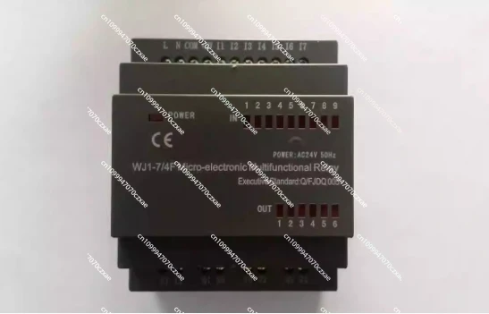 

WJ1-7/4F microelectronic relay, small multi-function relay drilling machine accessories 89844