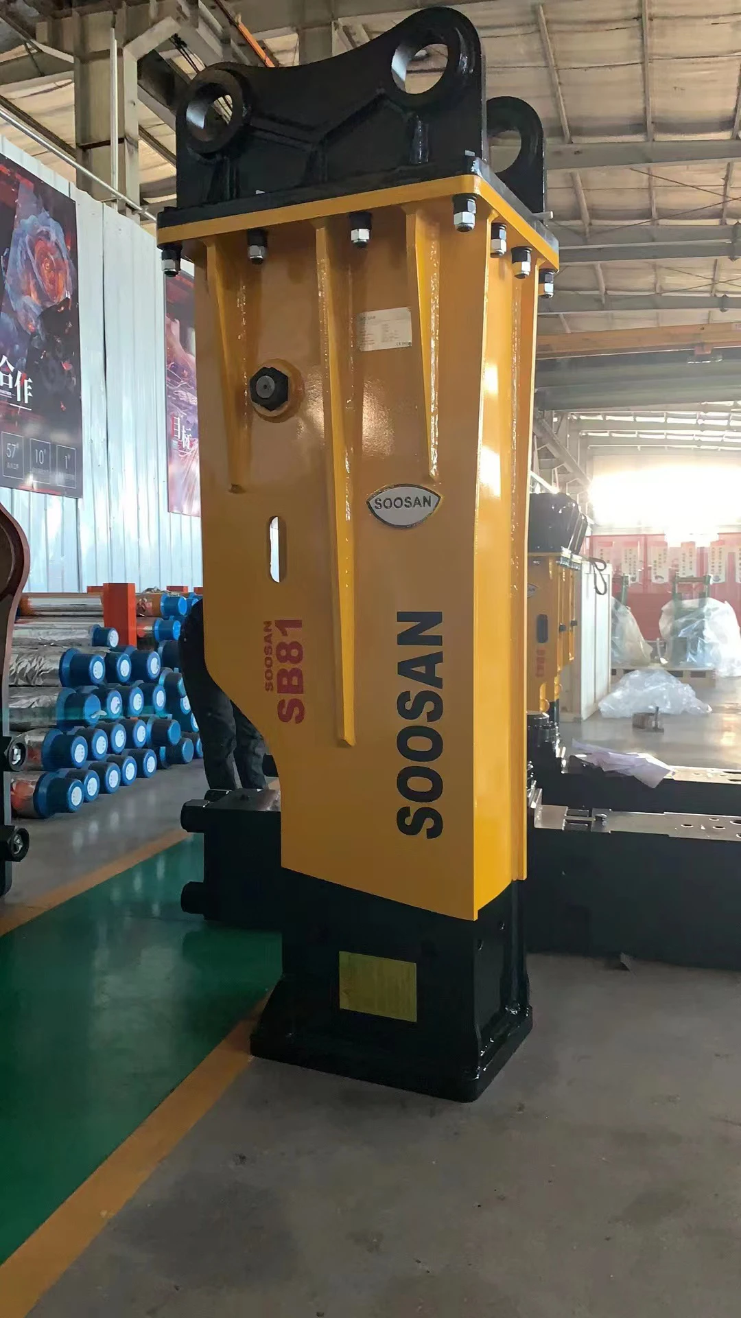 SOOSAN hydraulic stone breaker SB43 hydraulic hammer breaker excavator