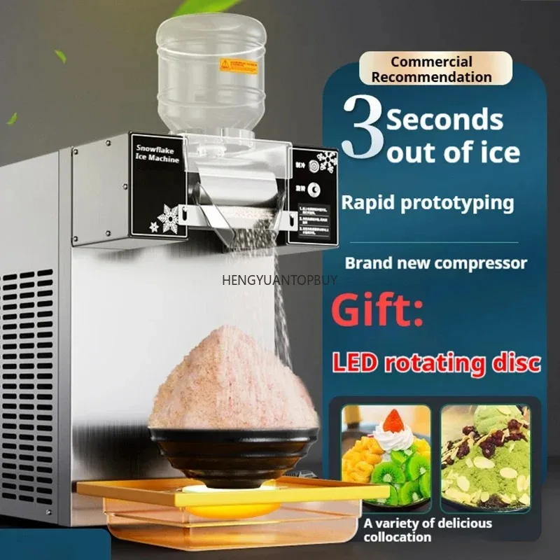 Commercial Automatic Snowflake Maker Machine Electric air Cooling Bingsu Shaved Ice Crusher Machine Edible