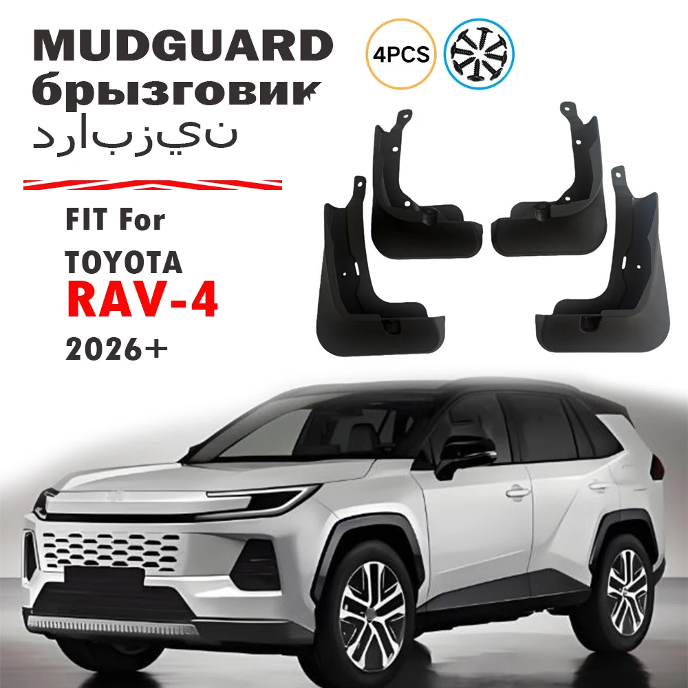 For New Toyota Rav4…