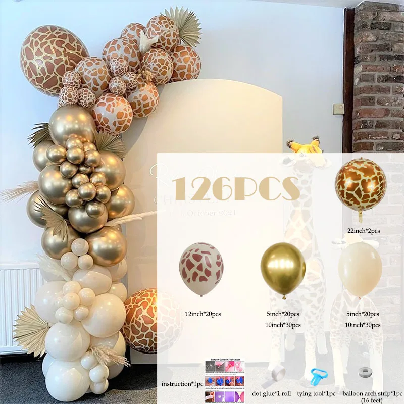 Safari Baby Shower Giraffe Printed Balloon Garland Kit  Jungle Birthday Party Decorations Kids Chrome Gold Latex Balloons