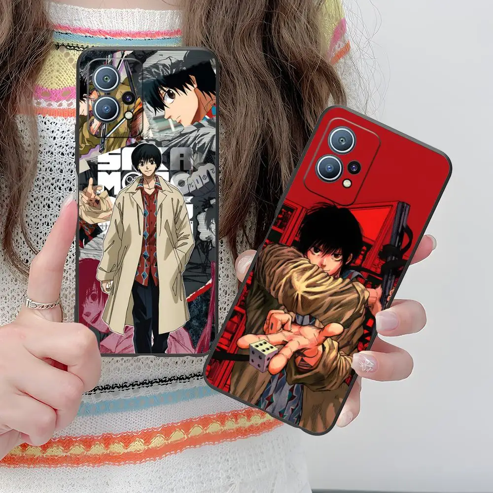 Sakamoto Days Nagum…