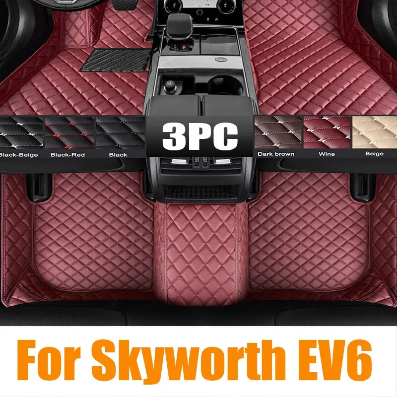 TPE Custom Car Floor Mats For Skyworth EV6 2020 2021 2022 2023 2024 Waterproof Carpet Auto Interior Accessories