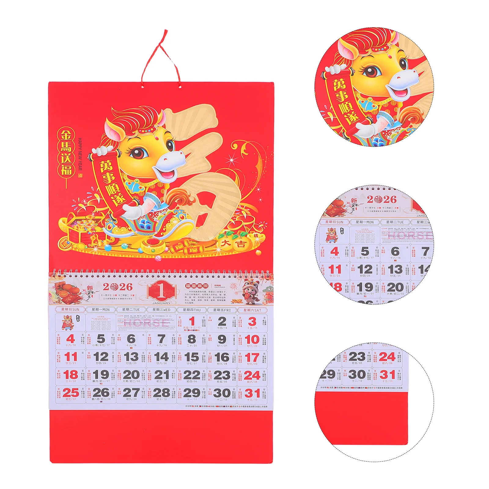 

2026 китайский зодиак год лошади настенный календарь подвесной ежемесячный удача домашний офис лунный Новый год календарь на тему животных
