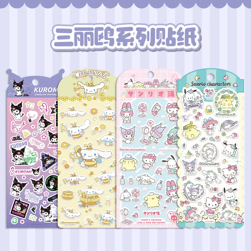 miniso Sanrio Anime Kuromi Bubble Stickers Cute Cartoon Yuguigou Children'S Girls Decorative 3d Stickers Birthday Gifts