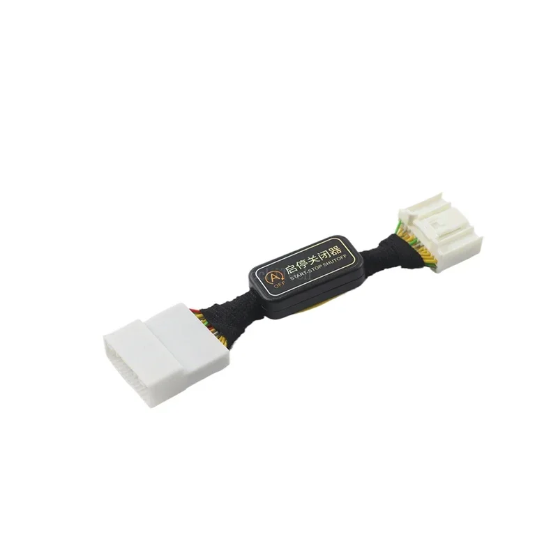 لشركة هيونداي توكسون 2015 2016 2017 2018 2019 2020 نظام إيقاف تشغيل المحرك التلقائي إيقاف التوصيل والتشغيل إيقاف التشغيل التلقائي