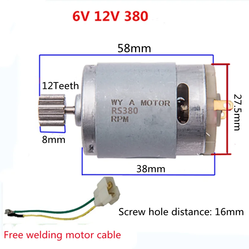 6V 12V RS380  Children's Electric Stroller Remote Control Video Game Car Tricycle Motor 12Teeth  Motor Accessories 12T