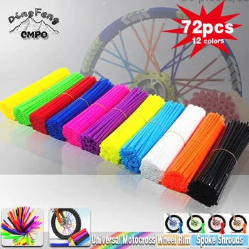 כיסויי גלגלים אוניברסליים לאופנוע מוטוקרוס אנדורו אוף רואד ע...