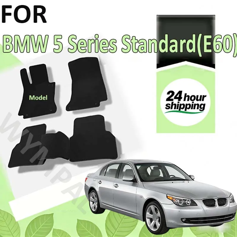 tapis-de-sol-en-nylon-suede-pour-bmw-serie-5-standard-e60-2006-2010-antiderapants-et-elegants
