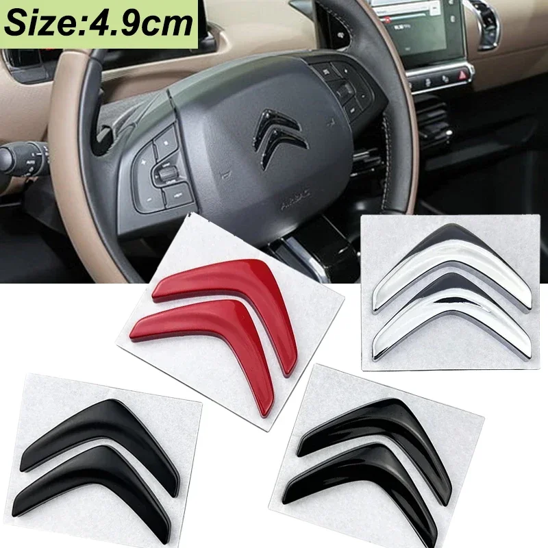 Logotipo reequipado para carro citroen c2 c5 c1 jumper elysee c4l xsara ds3 c3 berlingo picasso adesivo emblema central do volante