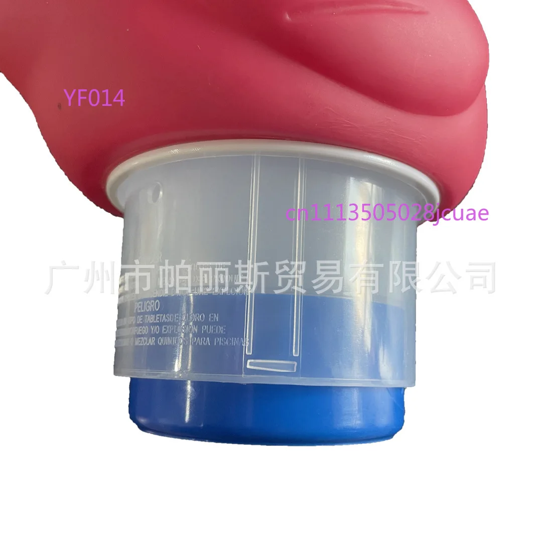 Arrival Pool Dosing Device, Foldable Flamingo Floating Chlorine Dispenser, Automatic Disinfection Accessories
