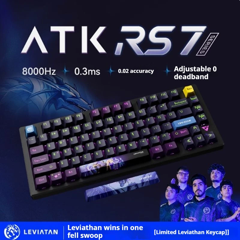 ATK RS7 Esports Magnetic Axis Keyboard High End Competitive Single-Mode Aluminum Alloy 75 Series Low Latency Office Christmas