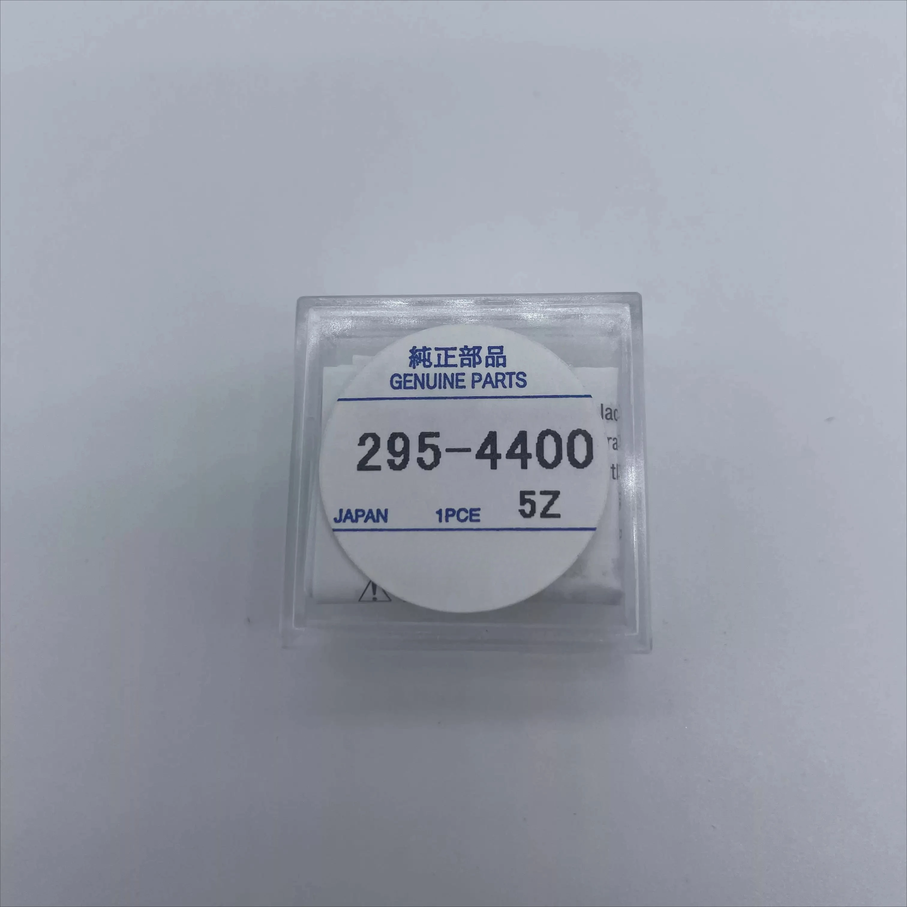 ，。for Rechargeable battery for watch light kinetic energy 295-4400 MT1620，。