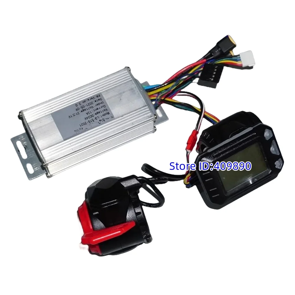 24V250W electric scooter brushless controller 5.5-inch wheel hub motor brushless driver LCD instrument panel