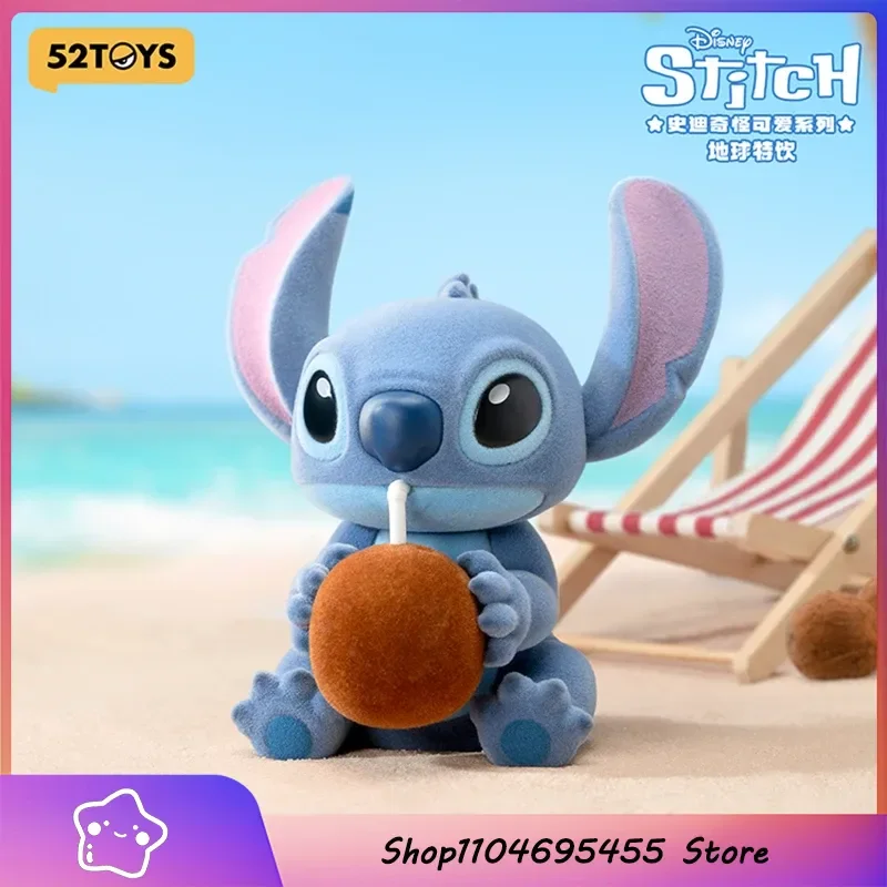 

Stitch 52 Toys Weird Cute Series Blind Box Stitch Action Figure Mystery Box Decor Ornament Surprise Bag Christmas Gifts