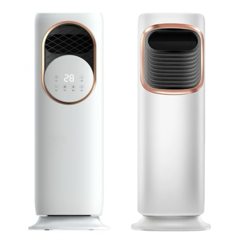 

Silent 5A dual-purpose air conditioner fan vertical household cooling and heating fan bladeless fan can be humidified