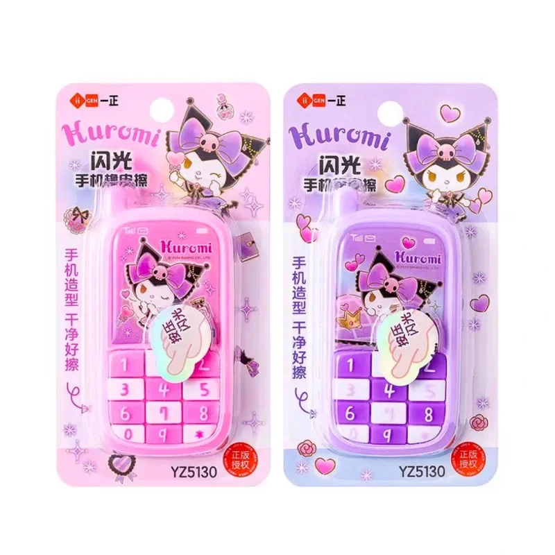 Iigen Yizheng New Kawaii Mobile Phone Model Anime Eraser Kuromi Creative Students Cartoon Fun Children Erasers Stationery Gifts