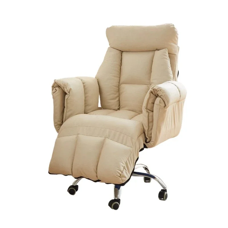

Home computer chair comfortable lazy sofa chair backrest office seat dormitory college student bedroom e-sports chair