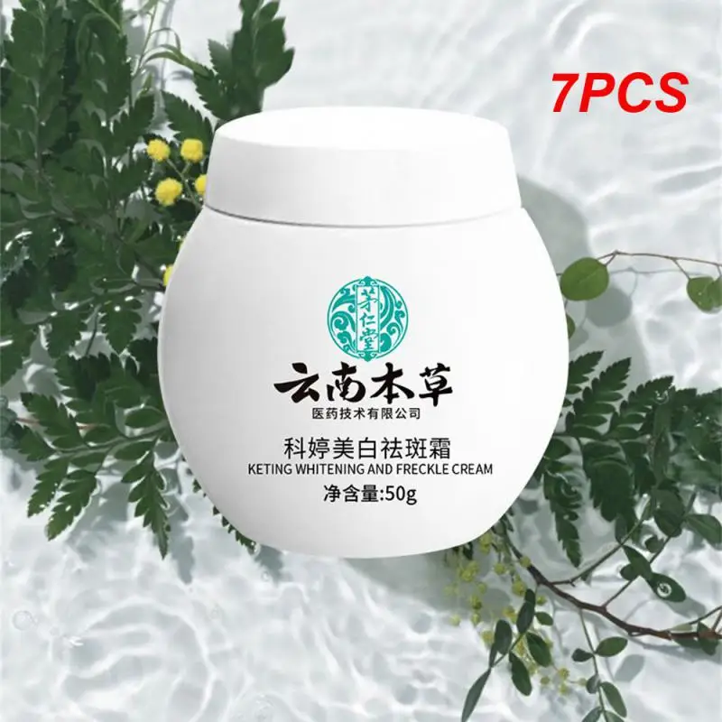 

Mao Rentang Yunnan Materia Medica Keting Whitening Freckle Cream 50g/box Available For Men And Women Body Care Creams