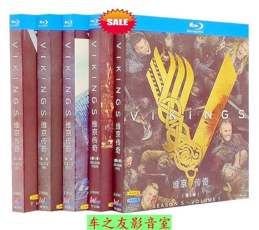 

Blu-ray Disc Set for Vikings Seasons 1-6 with English and Chinese Subtitles 15 Discs in Box