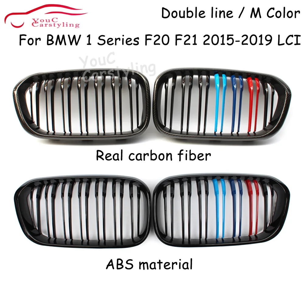 F20 خط مزدوج ABS ألياف الكربون M اللون مدخل هواء مصبغة لسيارات BMW 1 سلسلة F20 F21 118i 120i 125i M135i M140I 2015-2019 LCI #1